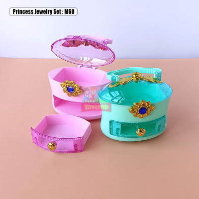 Princess Jewelry Set : M60